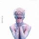 Unlove Me Single