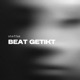 BEAT GETIKT Single