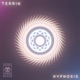Hypnosis Single