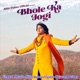 Bhole Ka Jogi Single