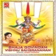 Bhaja Govindam Vishnu Sahasranamam Bombay Sharadha
