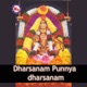 Dharsanam Punnya Dharsanam
