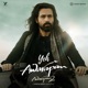 Yeh Awarapan From Awarapan 2 Single