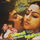 Manaivi Solle Manthiram Original Motion Picture Soundtrack