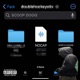 NOCAP feat North Posse Single