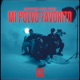 Mi Polvo Favorito Single