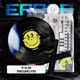 Megagym Single