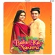 Bahu Ka Nakhra Single