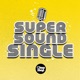 Sakedon Single