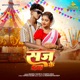 Sajj Dhajj Ke Single