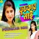 FUCHKAR MAI Single
