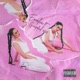 IOU feat Guapdad 4000 Single
