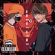 Shinigami Single