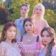 Flower 4 Seasons EP