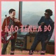 Não Tenha Dó Single