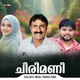 Chirimani Single