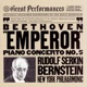 Beethoven Concerto No 5 in E Flat Major for Piano and Orchestra Op 73 Emperor