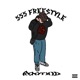 555 Freestyle Single