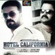 Hotel California Original Motion Picture Soundtrack Single