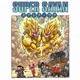 Super Sayan feat Rak Single