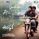 Godari Atu Vaipo From Sasivadane Single