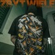 Zbyt wiele feat Bman Single