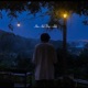 Hoa Anh Dao Single
