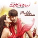 Muddu Maraya From Manada Kadalu Single
