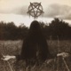 BURIED ALIVE SUPER SLOWED Single