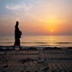The Cosmic Monk EP
