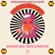 Brazilian Funk Single