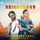 Shikohabad Single