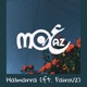 Halmarra feat Fairouz Single