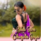Aadi Gem Chogola Geya Single