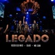 Positividade feat Maquinamente Ao Vivo Single