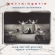 Brytningstid feat Nils Petter Molvær Paolo Vinaccia