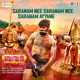 Saranam Nee Saranam Nee Saranam Ayyane From Bumper Single