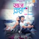 Saaj Tujha Lofi Version Single