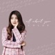 All About You Single