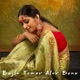 Bajlo Tomar Alor Benu Acoustic Single