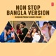 Non Stop Bangla Version Songs From Hindi Films EP