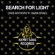 Search for Light feat Baba Israel EP