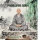 Feeling Zen Single