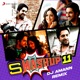 Smashup 11 DJ Amann Remix Single