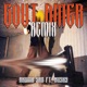 GOÛT AMER feat Nusky Hans HTZ Remix Single