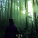 Mist Deluxe Edition