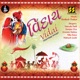 Vidai Marriage Songs