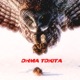 OHMA TOKITA Single