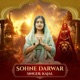 Sohne Darwar Single
