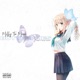 Sunshine Single